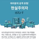 브라가