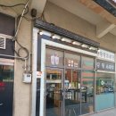 축산물백화점 이미지