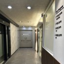 탈모야안녕 | [수원] 망포역 두피관리,올리다 두피탈모전문센터 수원본점 솔직후기