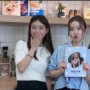 결혼식 초대받은 나는 솔로 20기 정숙,19기 옥순♥상철과의 찐친 후기 공개"