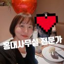 복합용도 건축물(양재동 2-37) | 홍대사무실 전문가가 알려주는 호스텔 인허가
