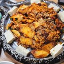 통돼지김치찌개전문점 이미지