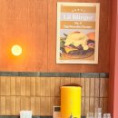 행복한미소컨설팅 - 경산시 대학로28길 6-3 | 광화문 수제버거 맛집 더위도 잊게 만든 릴버거 광화문점 후기