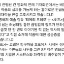 곡성-039 이미지