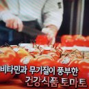 예화푸드 이미지