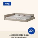 (주)딜스타 이미지