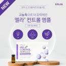 센티스킨