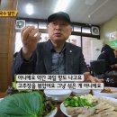 옥수사 이미지