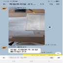 백년대계학림프라임학원