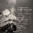 제주고등학교 이미지