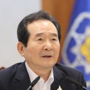 대산정 이미지