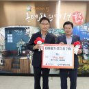 ㈜그린알앤이 이미지