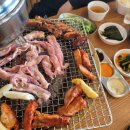 용숯불 이미지