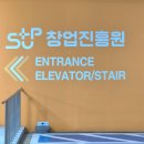 코레일모터스 이미지