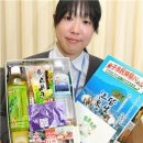 고향찬반 이미지