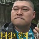 삼삼슈퍼 이미지