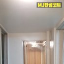 병점서로 이미지