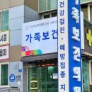 인구보건복지협회인천지회 성폭력상담소 | 매년 1,500여건, &#39;성폭력&#39; 아픔 보듬는데...대구 성폭력상담소, 27년 만에 문 닫을 위기