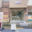카페온24시무인 이미지