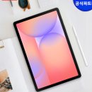 라이트풀 이미지