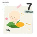 낙겹살 | 1월 일상