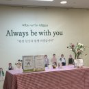 그린노래연습장업 | 그린산부인과 - 그린산모교실 다녀온 후기 ღ