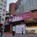 인자이프 | 간단 후룻파 내한콘 후기