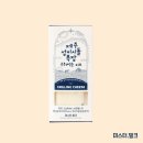 미스터바베큐 이미지