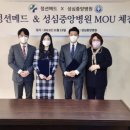 메드서비스 이미지