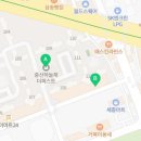 굿모닝하늘채공인중개사사무소 이미지
