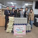 장천동 행정복지센터 이미지