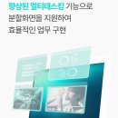 모두비교 네이버블로그