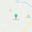 진목3길 이미지