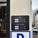 365큰솔약국 이미지