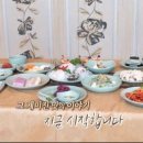 독천 낙지명소2 이미지