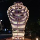 찜 모텔 이미지