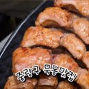 중랑구 동일로163길 이미지