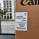 인쇄소, 복사집, 출력센터에 최적화된 고 해상도 가성비 컬러 복합기! 캐논 IR ADV DX C5840i 설치후기