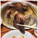 착한한우정육식당