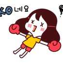 유도아카데미 이미지