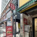 배달의쌀국수 건대점 | 건대 쌀국수 해장하기 좋은 점심식사 맛집 추천 포몬스