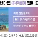 합천한우한돈식육식당 이미지