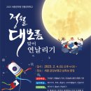 팔구사 이미지