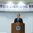정상행정사 이미지