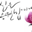 장차이나 이미지
