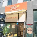과일에반하다,프루타 송도점 이미지
