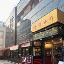 아리차이 | 신림 점심 맛집 아리차이 딤섬 후기