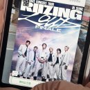 나를알고너를아는 타로교실 | 라이즈 앙콘 다녀오고 인생이 꼬일때로 꼬였ㄷㅏ책임져라 진심이다(P)