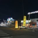 이가바지락칼국수 이미지