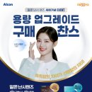 으뜸50안경 덕천점 이미지